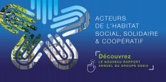 Rapport d'Activité 2021 !